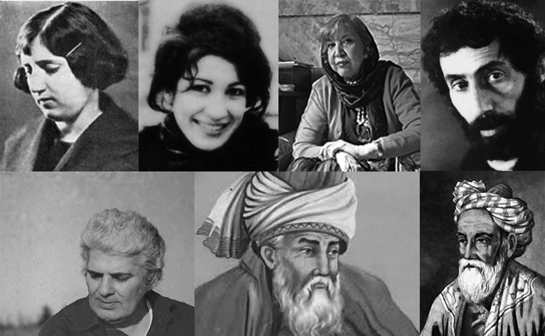The Most Famous Iranian Poets